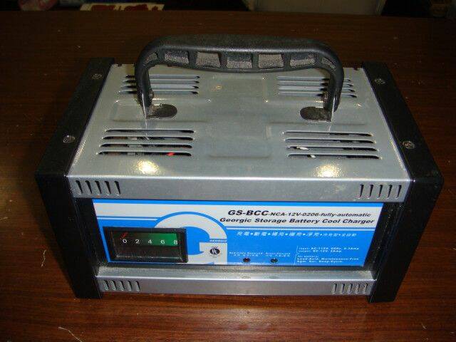全自動充電器