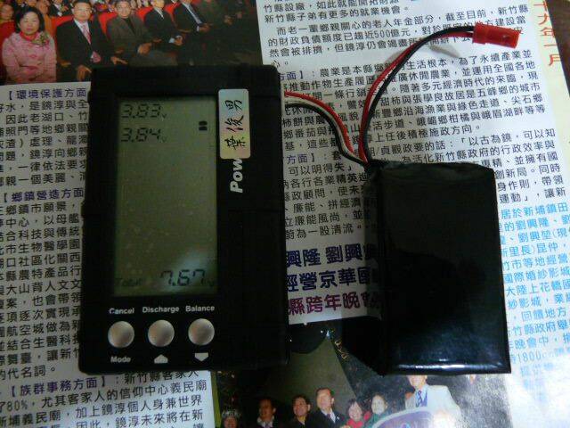 P1030290.JPG