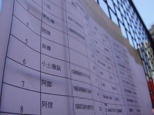 DSC00696.jpg