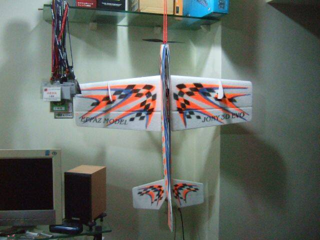 DSCF0657.JPG