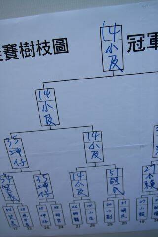 IMG_1144.jpg