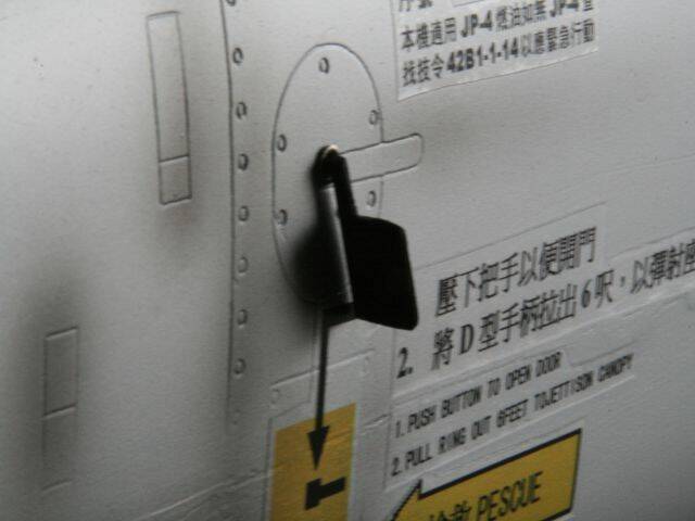 可動式攻角器