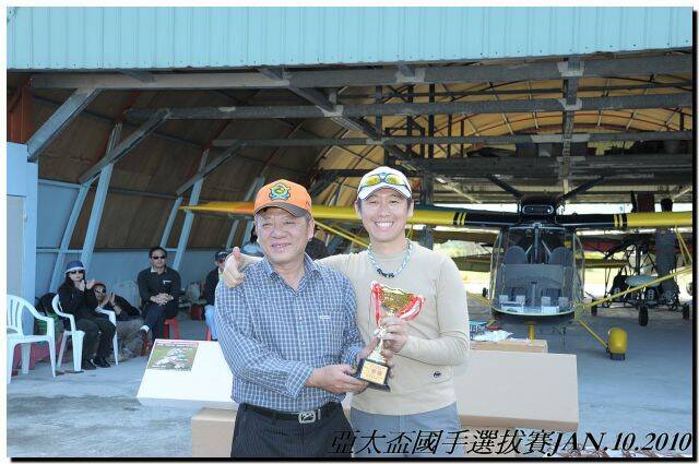 第三名小吳