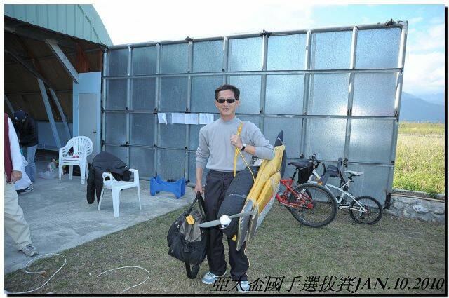 最佳精神獎阿和跟進昭