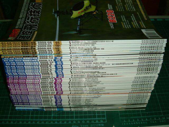BOOK-03.jpg