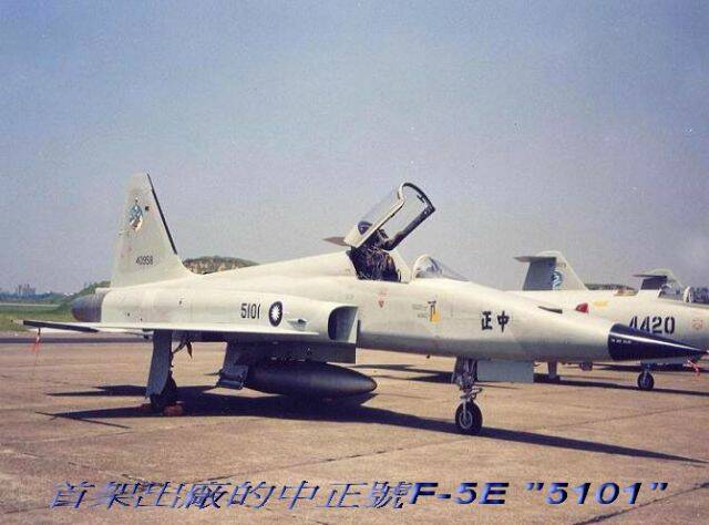 F-5E-5101.jpg