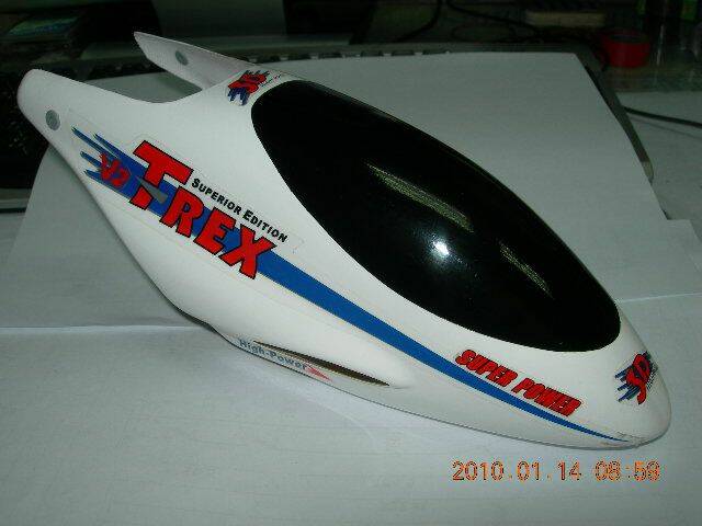 SSCN0474.JPG