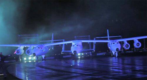 spaceshiptwo-unveiling.jpg