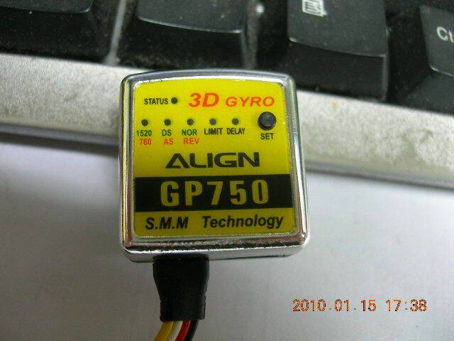 SSCN0491.JPG