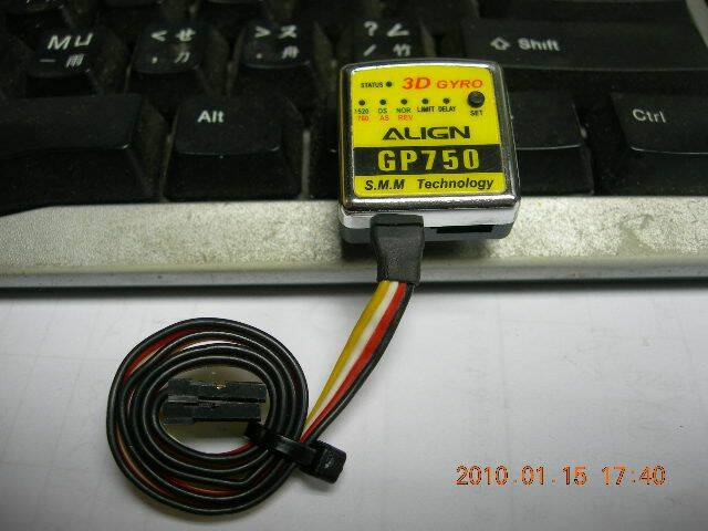 SSCN0495.JPG
