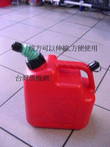 product_460134_o_2.jpg