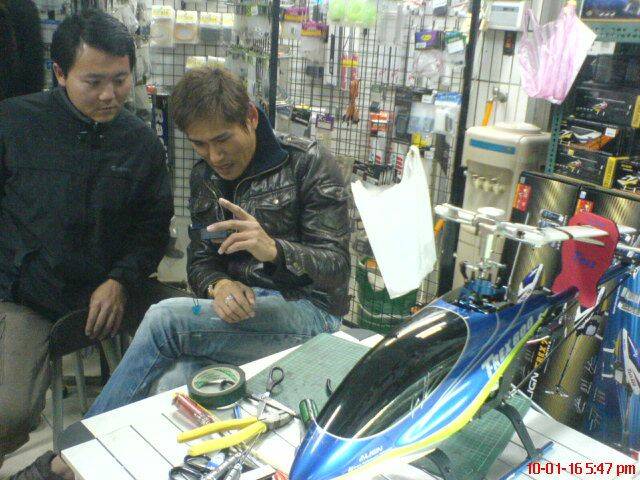 DSC06375.JPG