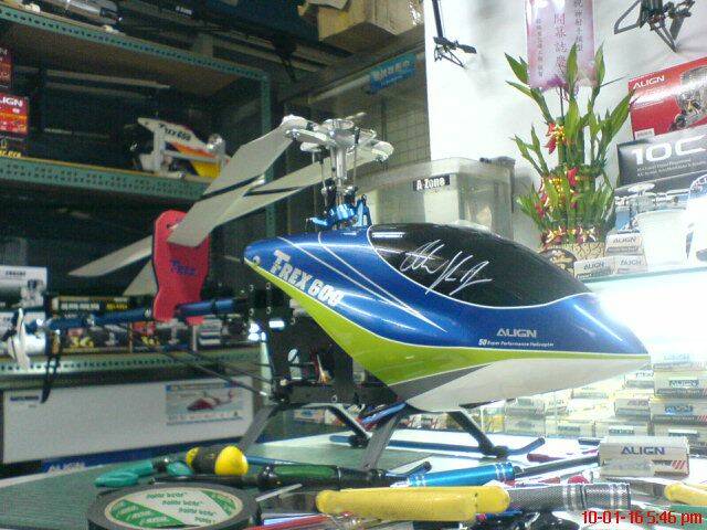DSC06372.JPG