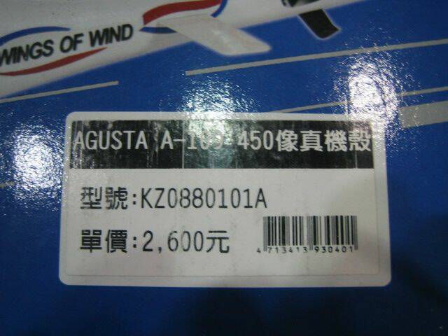 照片 561.jpg