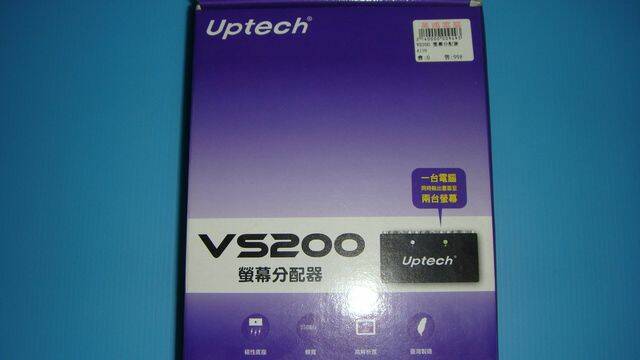 拍拍E項  VS 200 VGA 螢幕分配器 6.jpg