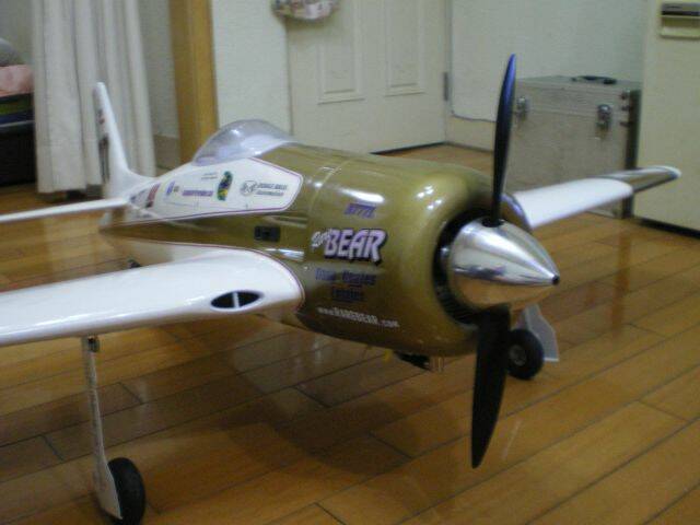 IMGP0029.JPG