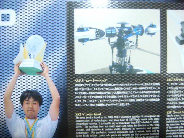 DSC01785.JPG