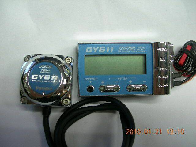 SSCN0579.JPG