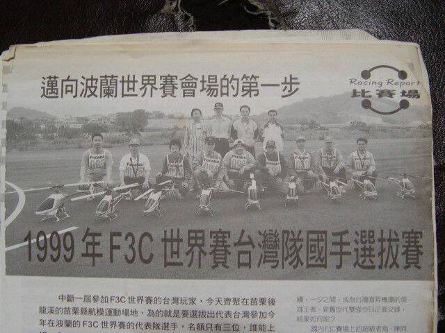 dsc07188j.jpg