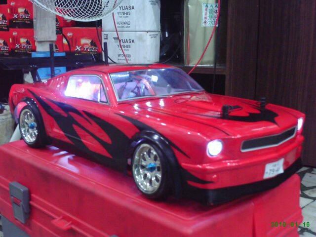 PHTO0048.JPG