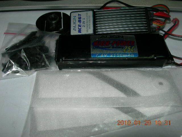 3.RCE-B6T-2合1+7.4V鋰電池.1000元