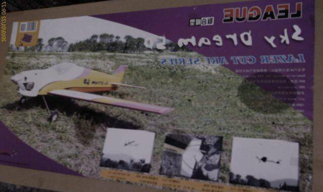IMAG0096.JPG