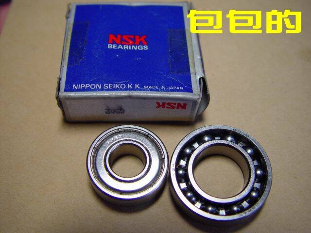 NSK6902.jpg