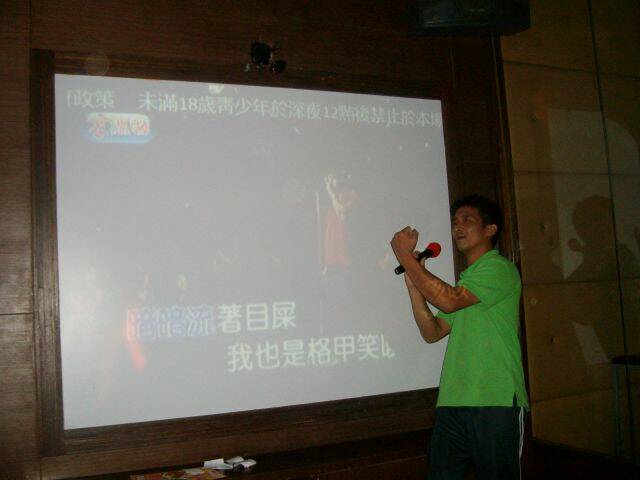 照片 080.jpg