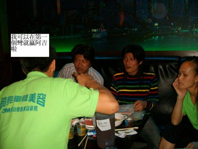 照片 069.jpg