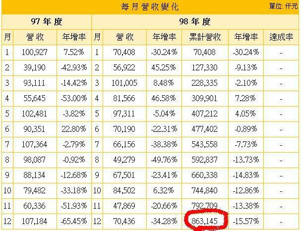 未命名2.JPG