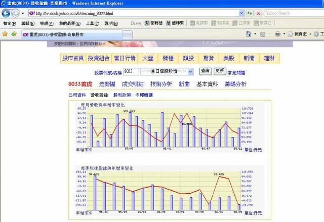 未命名3.JPG