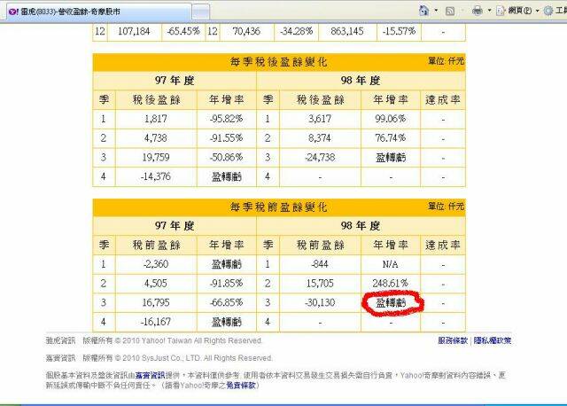 未命名1.JPG