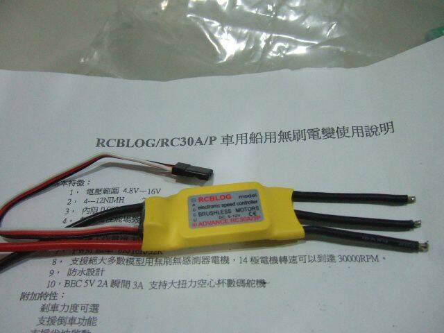 DSCF0725.JPG