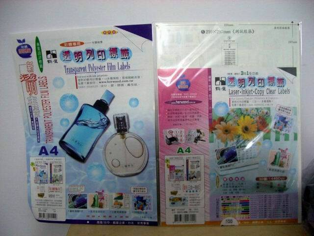 貼.jpg