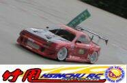 rx7.jpg
