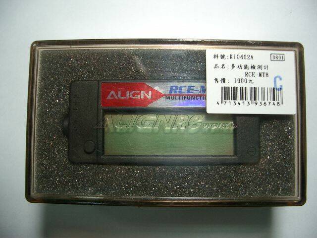 IMGP4701.JPG