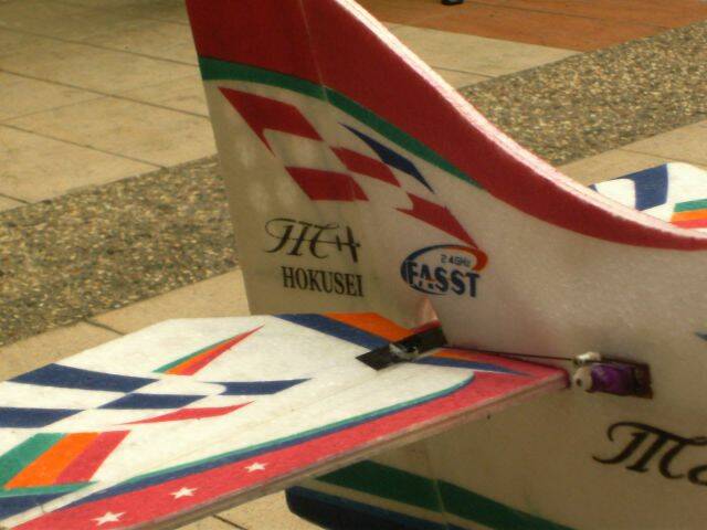 PICT1496.JPG