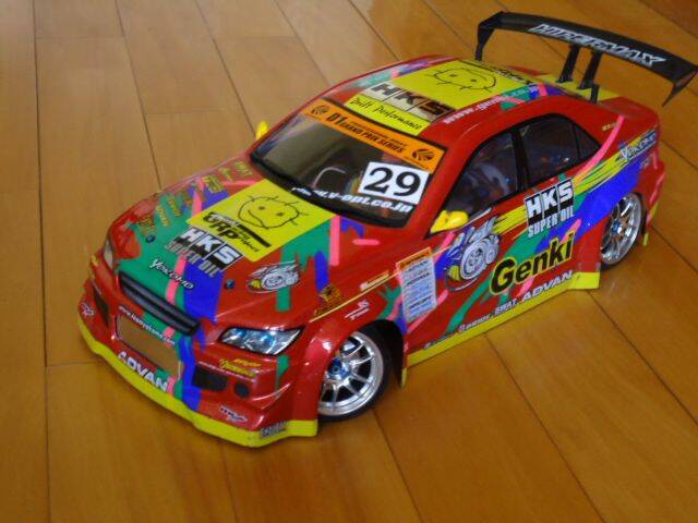 DSC00077.JPG