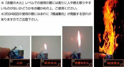up_09040109.jpg