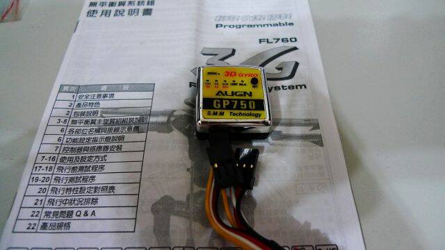 P1020607_nEO_IMG.jpg