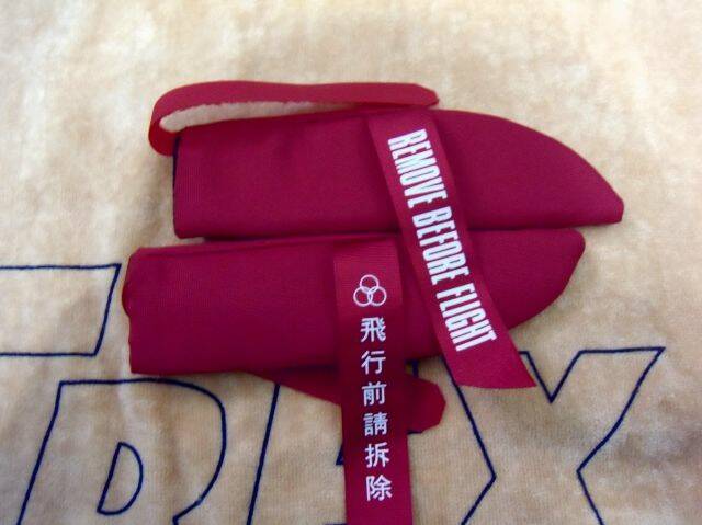 DSCN0237.JPG