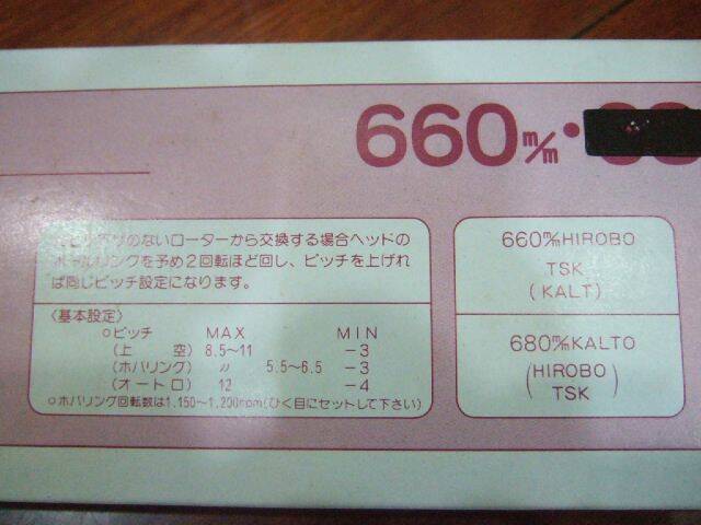 DSCF0835.JPG