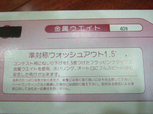 DSCF0836.JPG
