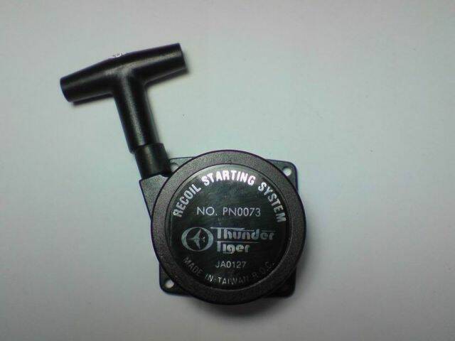 雷虎 12級 手拉器-1.JPG