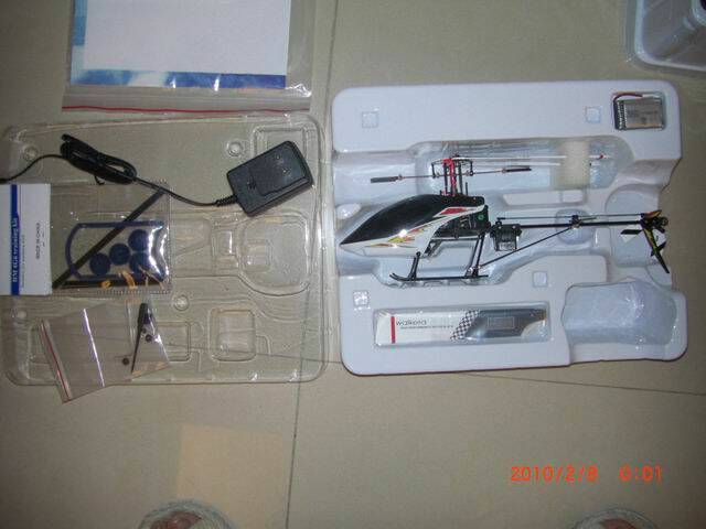 練習架 原場充電 備用主槳 小工具