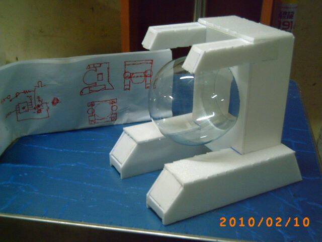 PICT0467.JPG
