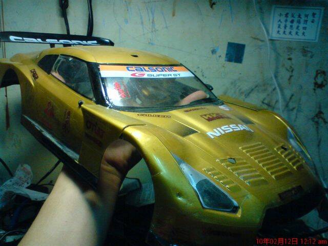 DSC02480.JPG
