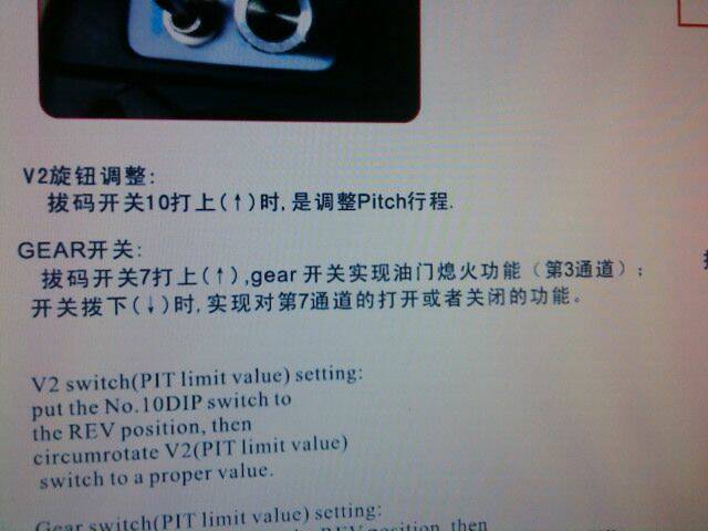 DSC01259.JPG