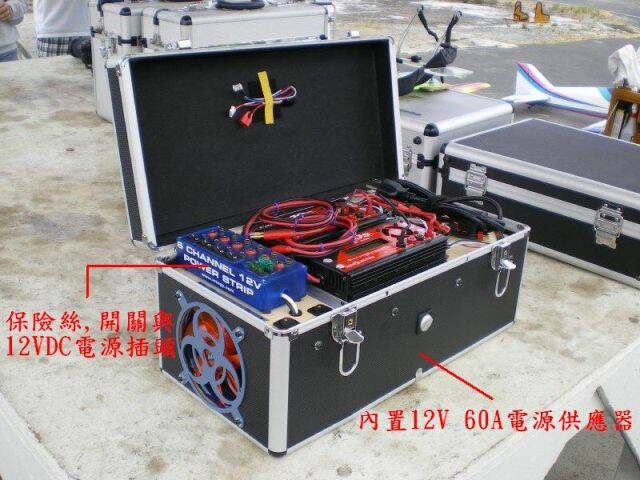 Box2.jpg