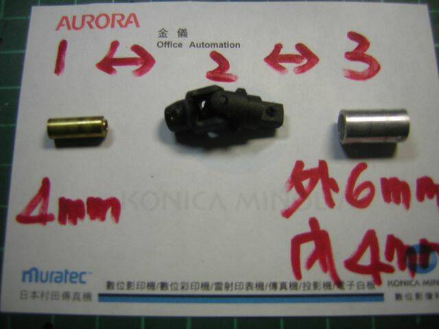 DSCN5130.JPG